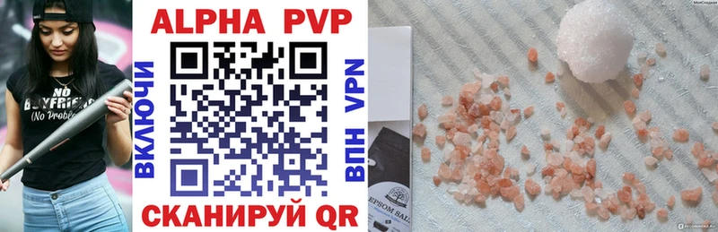 Сколько стоит Лабинск Марихуана  Меф  А ПВП  ГАШ  Cocaine 