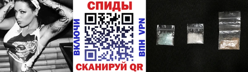 наркошоп  Лабинск  Amphetamine 98% 
