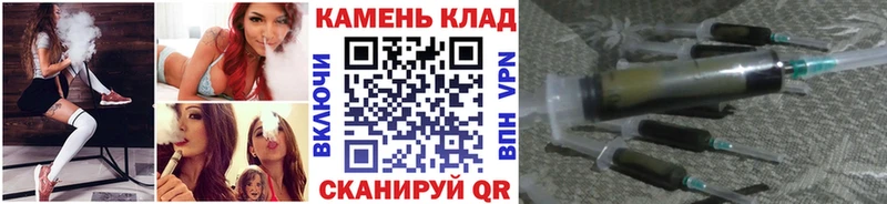 ГАШИШ индика сатива ссылка на мегу рабочий сайт Лабинск