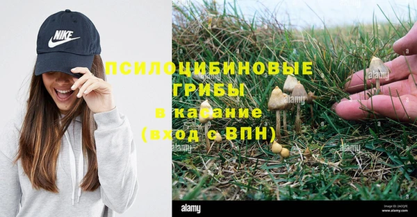 кокаин VHQ Абаза