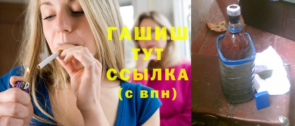 крисы Алексеевка