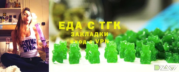 крисы Алексеевка