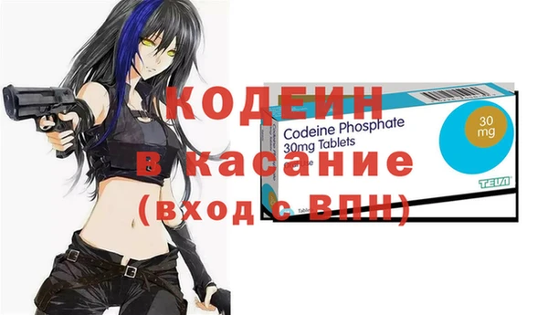 меф VHQ Абинск
