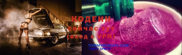 марки lsd Алзамай