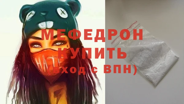 кокаин VHQ Абаза