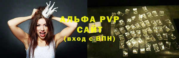 крисы Алексеевка