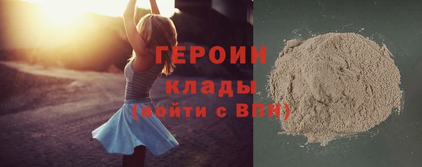 мяу мяу мука Абдулино