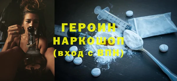 марки lsd Алзамай
