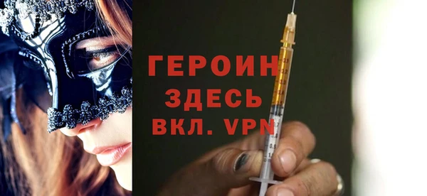 мяу мяу мука Абдулино
