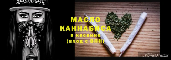 меф VHQ Абинск
