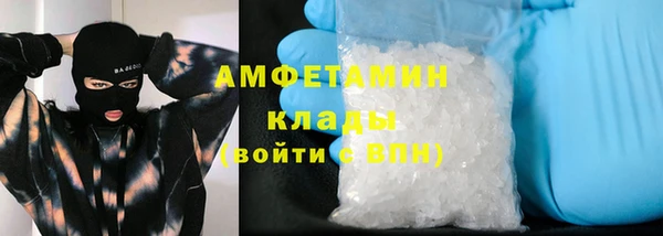 крисы Алексеевка