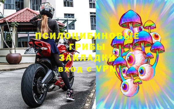 кокаин VHQ Абаза