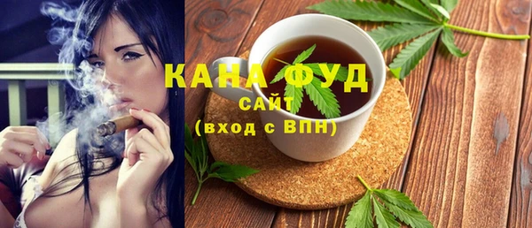 марки lsd Алзамай