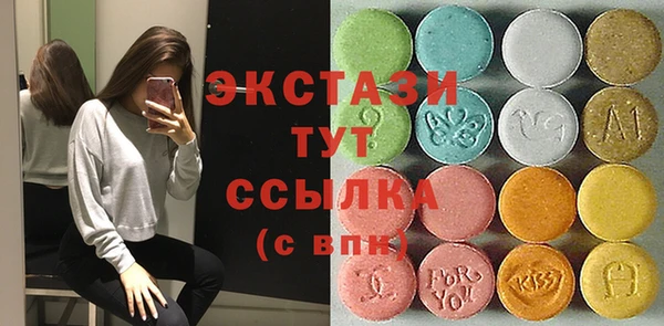 меф VHQ Абинск