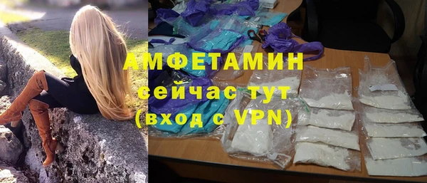 крисы Алексеевка