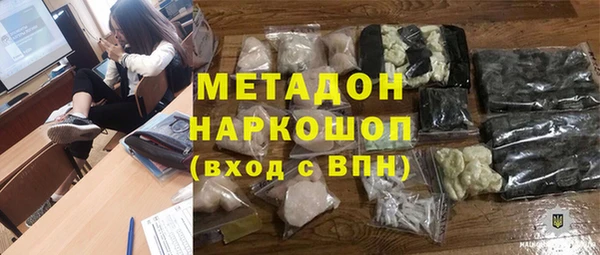 мяу мяу мука Абдулино