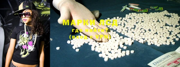 мяу мяу мука Абдулино