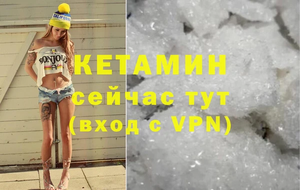 мяу мяу мука Абдулино