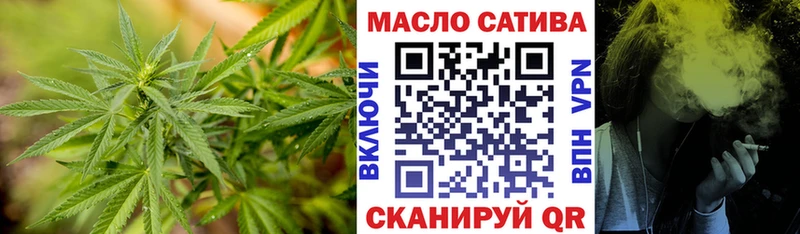 наркота  Лабинск  Дистиллят ТГК вейп 