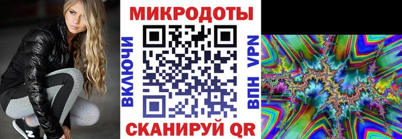 даркнет состав  Лабинск  Галлюциногенные грибы Cubensis 