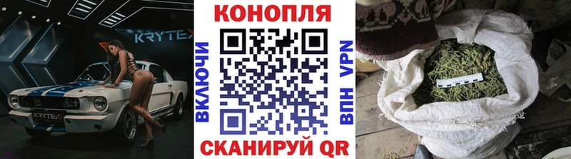 Шишки марихуана OG Kush  mega ССЫЛКА  Лабинск 